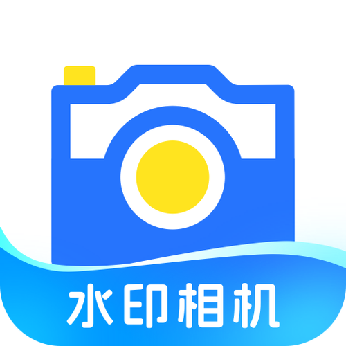 水印相机安装手机版免费直装版游戏截图
