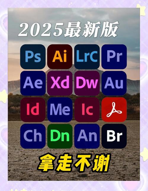 PU电脑版电脑版官方2025最新版缩略图