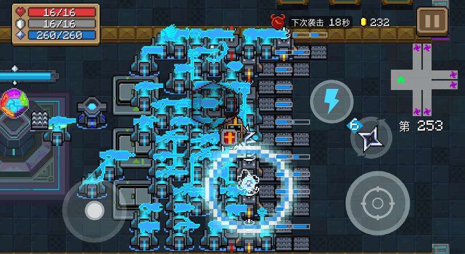 元气骑士2.4.1破解版无限技能无CD永久免费版游戏截图