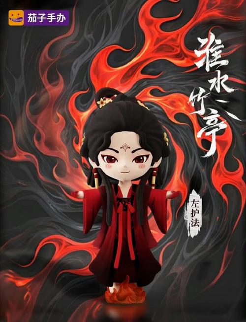 幻唐志逍遥外传碧波仙子养成指南