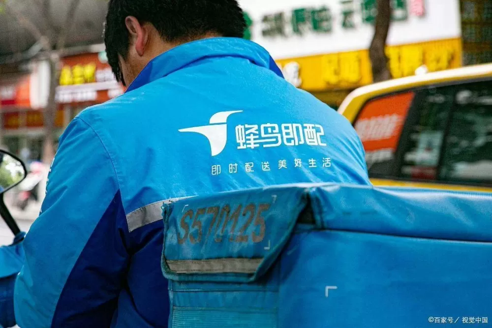 蜂鸟众包客服电话人工服务24小时新春版游戏截图