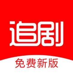 云云影视大全免费追剧大全下拉式vip游戏截图