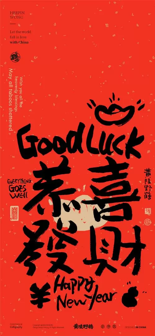 知乎红包派对手机版下载