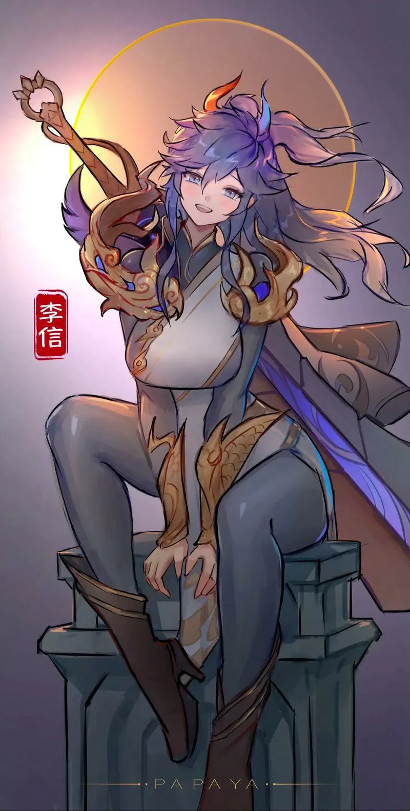 李信一念神魔娘化