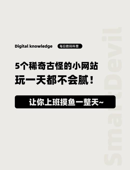 趣闲帮官网