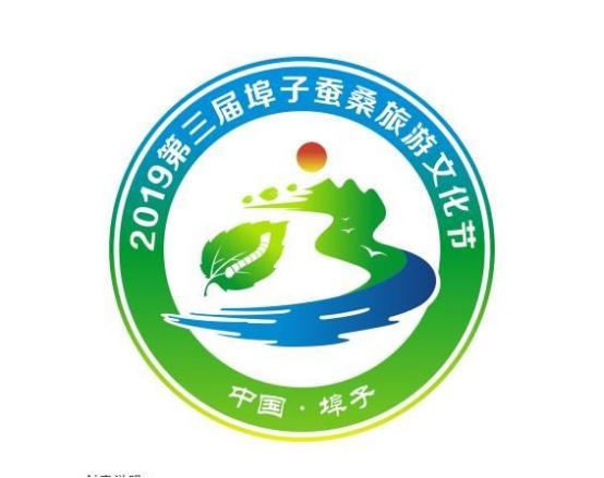 中国十大蚕桑之乡